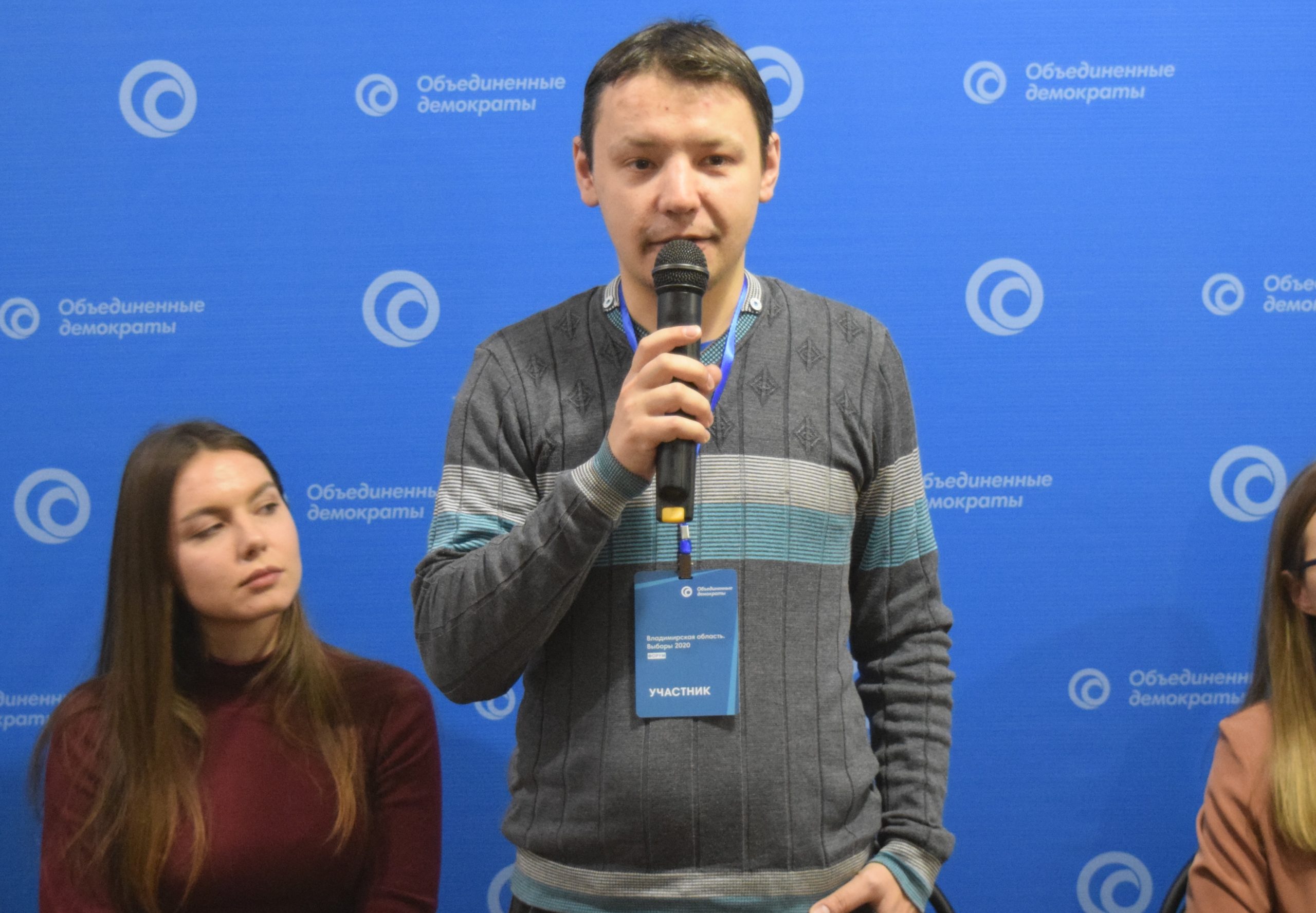 Андрей Шохин объявил войну журналистам | Довод