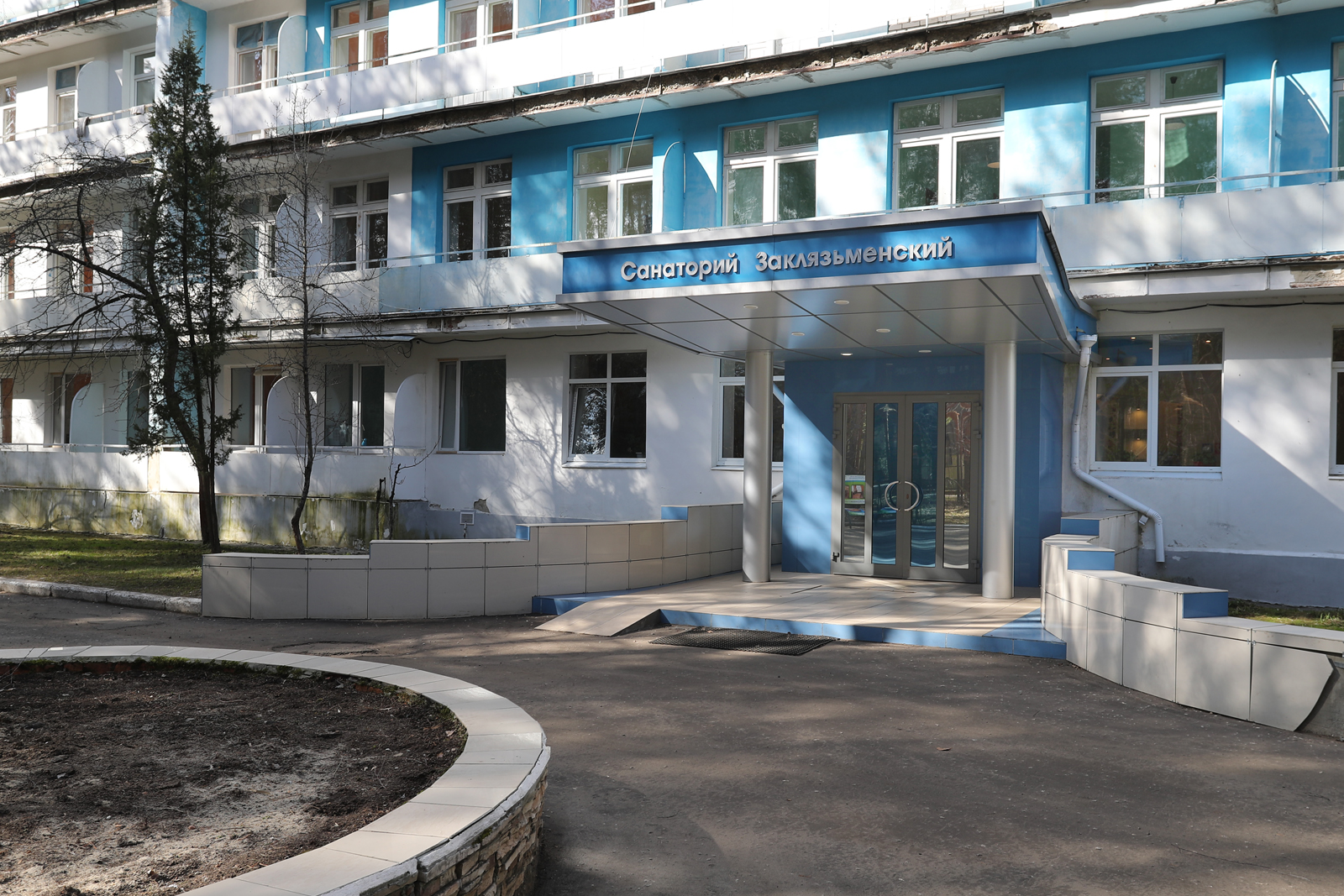 детские санатории владимира. заклязьменский санаторий владимирская область. детский санаторий заклязьменский владимирская область официальный. детские санатории владимира. детские санатории владимира.
