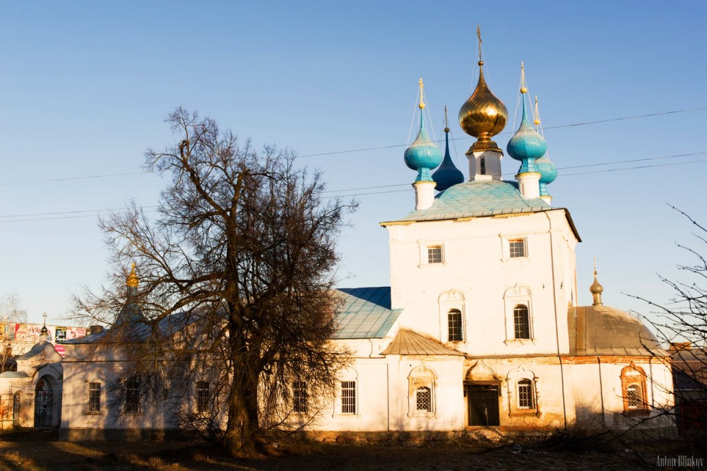 Собинский Район Фото