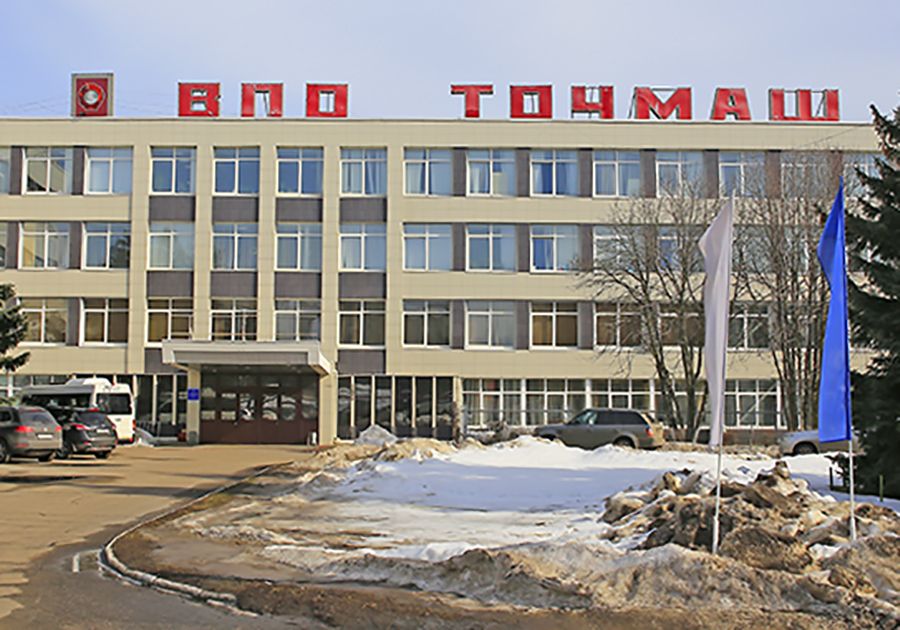 Работница «Точмаша» не может восстановиться на работе | Довод